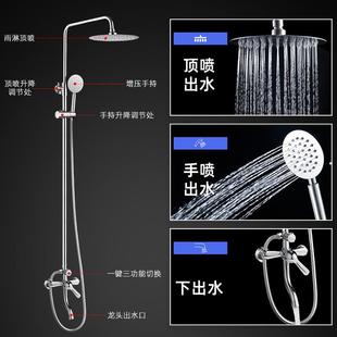 全铜淋浴花洒顶喷套装 直销新款 浴室淋雨喷头沐浴三挡分水冷热水龙