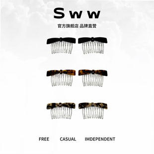 SWW/新款蝴蝶结加大号醋酸高颅顶碎发夹倒插梳碎发整理神器