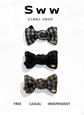 SWW/秋冬新款格雷系毛呢双面蝴蝶结丸子夹高马尾丸子头支撑神器
