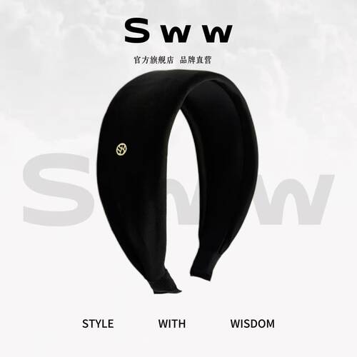SWW/简约缎面宽边发箍高颅顶显脸小百搭时尚网红头饰