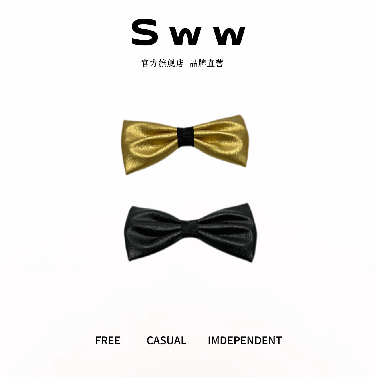 小香风软皮精致弹簧一字夹