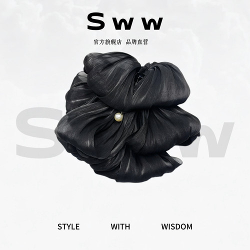 SWW/超大版韩系手工褶皱裙摆发夹饱满后脑勺百搭头饰发饰