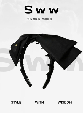SWW/新款精致兔耳垂坠齿梳显高颅顶缎面高级感百搭发箍