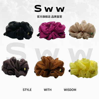 SWW/法式慵懒风网纱蓬松云朵泡泡褶皱香蕉夹气质网红头饰发夹