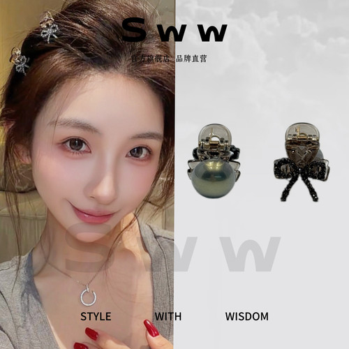 SWW/新款AB面珠珠闪钻蝴蝶结刘海碎发夹小号抓夹