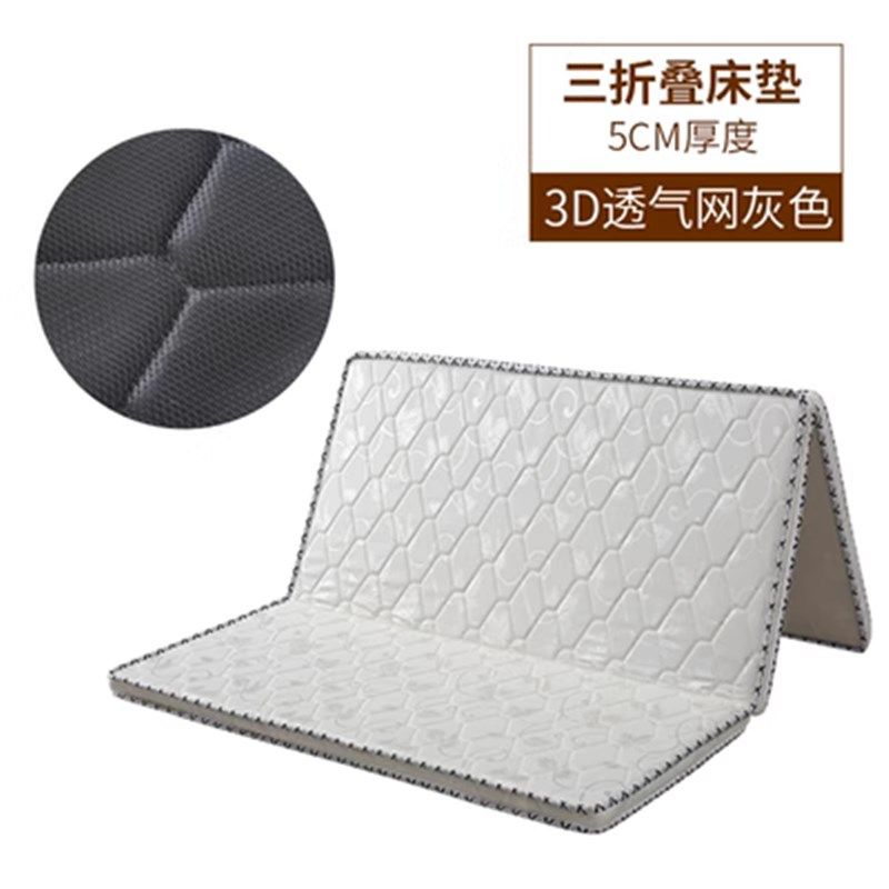 经济型硬棕床垫天然椰棕床垫1.5m床1.8米1.2折叠高架床阁楼床床垫