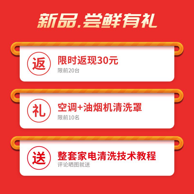 便携式油烟机空调洗衣机热水器家电清洗设备160度蒸汽12公斤水压