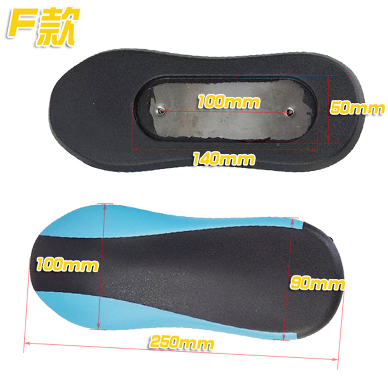 包邮老板电脑办公电竞游戏网布转椅子多功能升降扶手面板维修配件