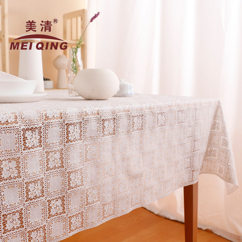 白色桌布长方形塑料蕾丝座布餐桌布白色桌垫台布pvc防水日式桌布