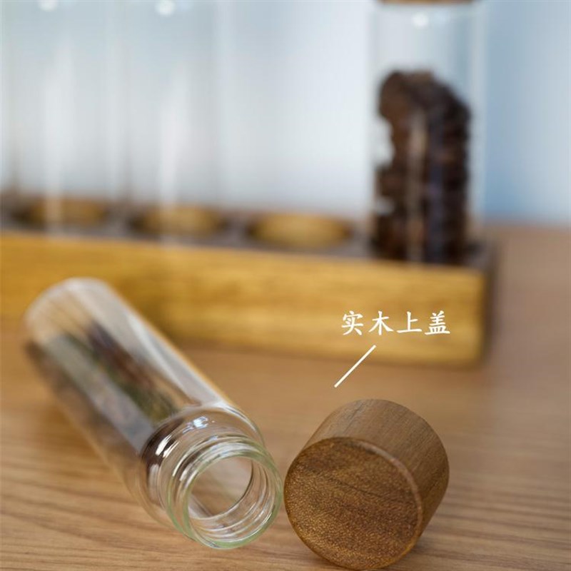 意式手冲咖啡豆储存分装瓶咖啡豆试管展示架玻璃木盖密封罐单向阀