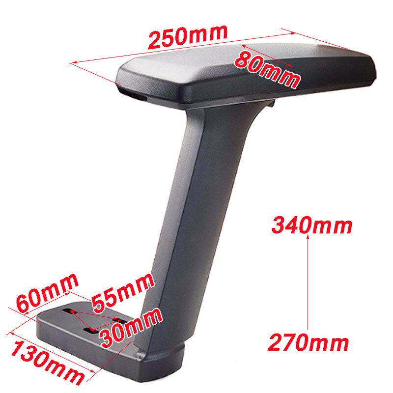 老板电脑办公电竞游戏网布转椅子多功能升降3D扶手面板维修配件