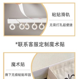 饰遮丑门帘免打孔防尘拉帘 橱柜帘子厨房柜门布帘遮挡帘滑轨杂物装