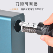 dav大V素描削笔器V6维塔斯V5素描削笔器美术生专用削笔机V5手摇转