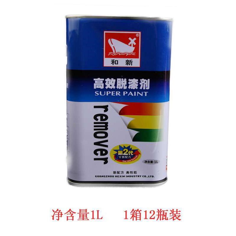 高效汽车和新酸性脱漆剂家具400/1除漆液去漆剂金属塑料脱漆水图片