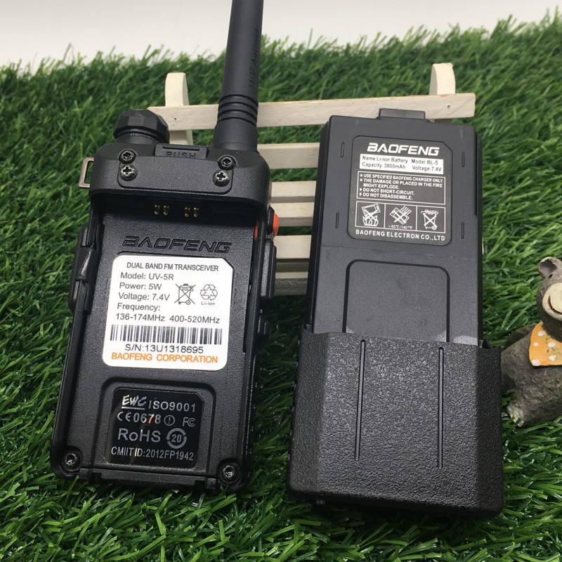 宝峰UV5R对讲机民用手台5W8W功率户外调频大功率手台UV双段自驾游