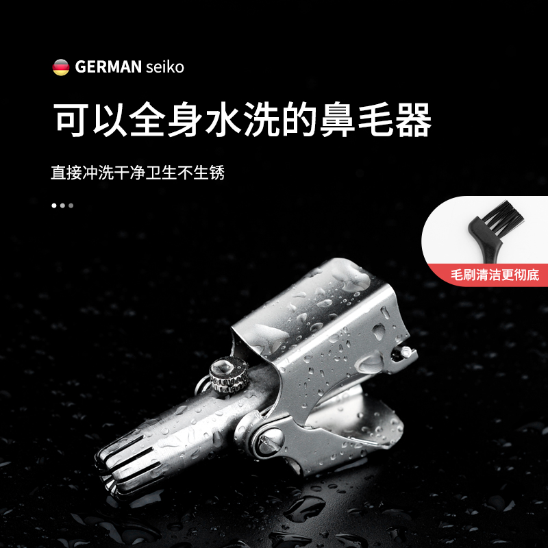 安倍琪鼻毛修剪鼻毛剪清理鼻毛女圆头小剪刀男士手动鼻孔剃毛神器