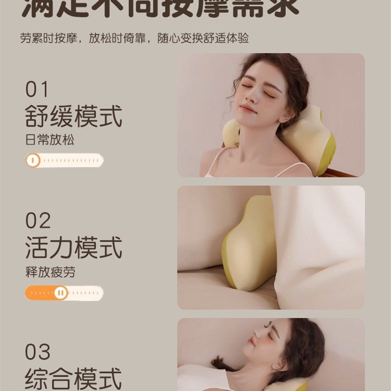 理想生活ERILLES颈椎按摩器背部腰部多功能靠垫全自动揉捏按摩仪