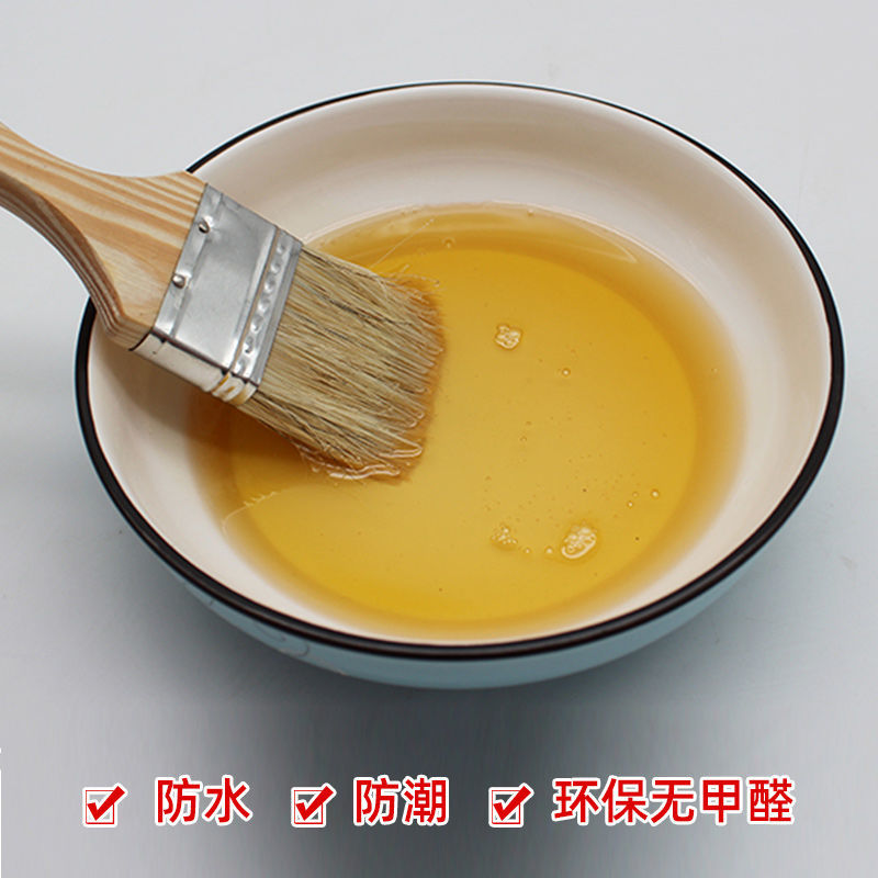 隔热防水木船用木油熟桐油木器漆木地板用木蜡天然油漆自榨油
