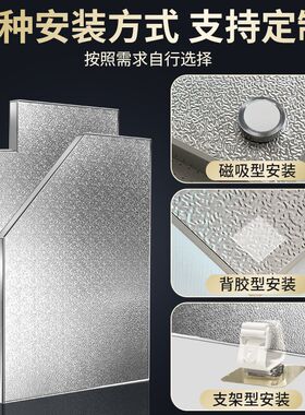 厨房玻璃挡油板炒菜防油溅挡板集成灶防油隔板灶台隔热遮挡板单片