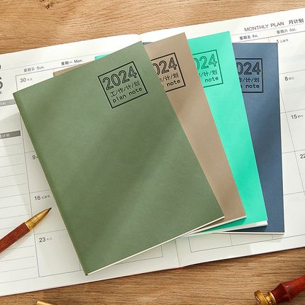 2024年工作计划本日志本日程本记录本新款手帐本月每日计划表自律
