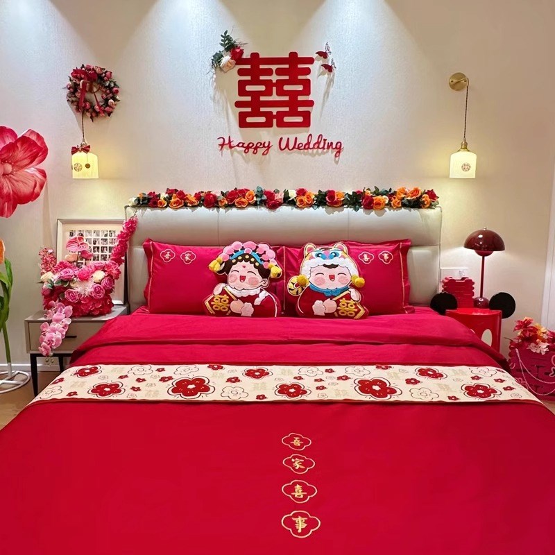 中式婚庆四件套大红色婚房床单被套纯棉结婚床上用品新婚陪嫁喜被