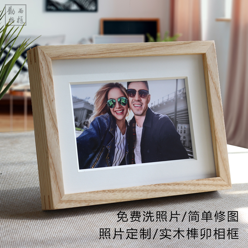 实木相框榫卯摆台情侣7810寸A4来图定做定制挂墙洗照片做成相画框