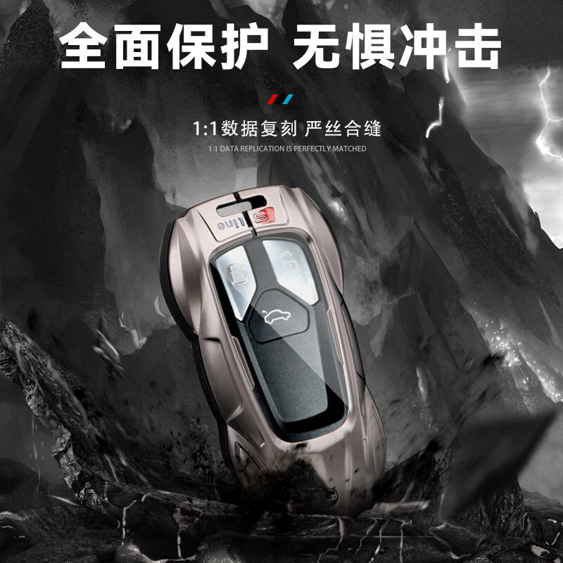 2023款奥迪A6L钥匙套A4L Q5L A3 Q3 Q2L Q7 A5 A7 A8车高档壳扣包