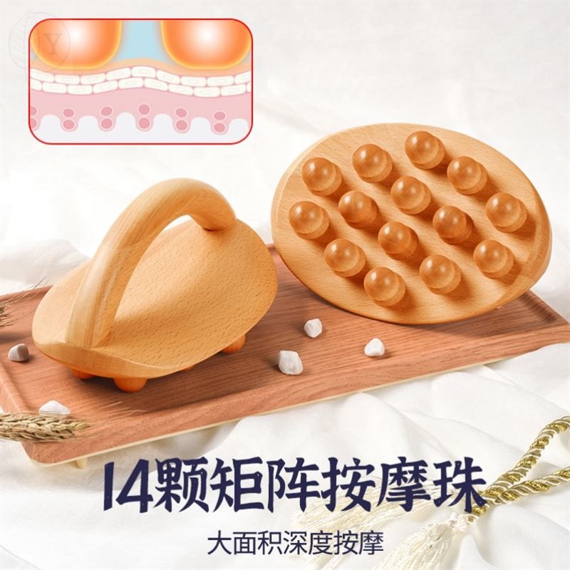 美人经络刷全身通用揉肚子腰腹部按摩器肝胆筋络带脉疏通工具神器