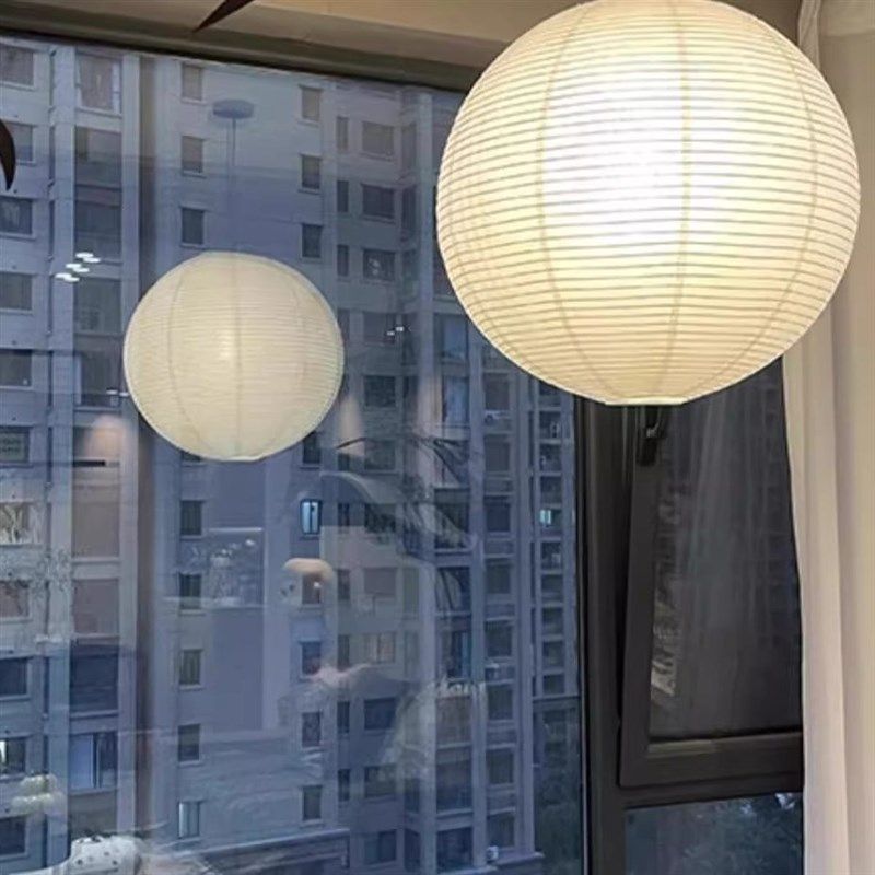 侘寂风圆球装饰吊灯纸吊灯罩北欧日式纸灯笼古风书房卧室饭厅酒店,家装灯饰光源,卧室/书房吊灯,淘宝优惠券,粉丝福利购,淘宝优惠卷