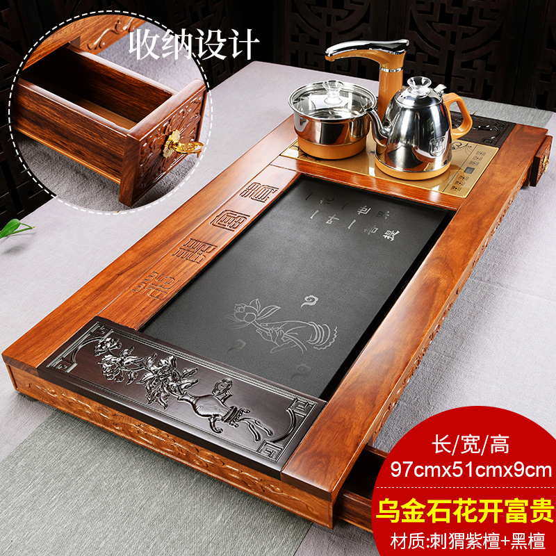 黑檀实木茶盘边雕原木大号排水家用办公全自动茶炉花梨木茶台套装