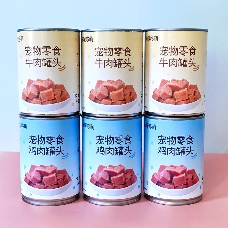 狗狗罐头宠物零食鸡肉牛肉湿粮包狗零食罐
