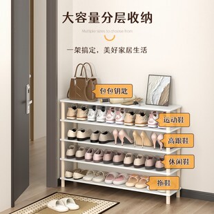 鞋架子家用门口多层窄小超薄鞋柜门外走廊楼道简易换鞋凳白色木质