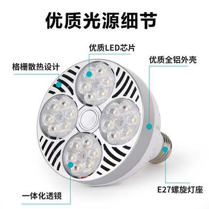 长臂长杆展会专用射灯led可伸缩吊杆明装射灯夹子桁架喷绘墙壁灯