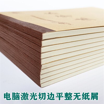 32开单面加厚生字本小学生作业本拼音田字格数学写字本语文练习本