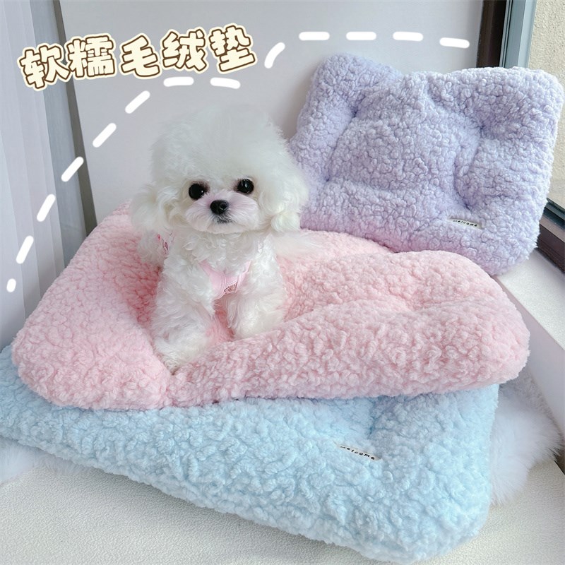 软乎秋冬季狗窝宠物垫子地垫保暖毛绒猫咪小型犬笼子垫泰迪睡觉垫