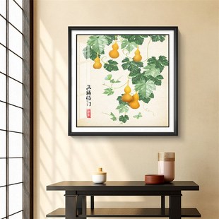 饰画新中式 葫芦玄关装 五福临门招财挂画入户客厅餐厅书房过道壁画
