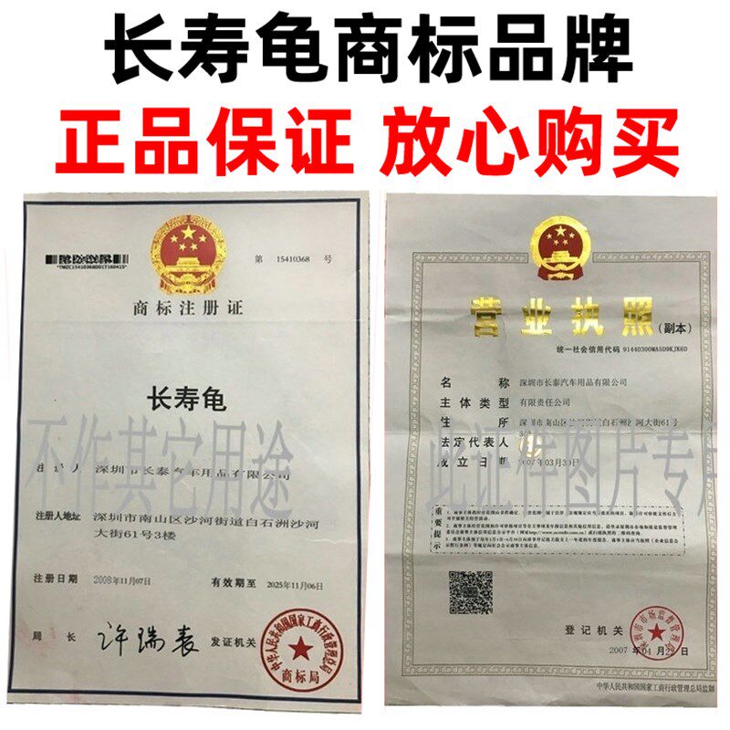 一汽森雅M80 S80 北汽E系列 威旺M20 专用改装法兰盘轮毂加宽垫片