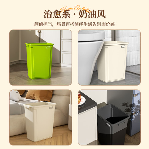 家用无盖长方形大号垃圾桶厨房大容量高卫生桶20升商用水果店超大