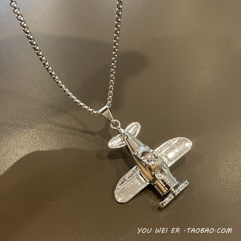 儿童项链恐龙男女童个性嘻哈飞机链子宝宝穿搭毛衣链男孩吊坠链潮,童装/婴儿装/亲子装,项链,淘宝优惠券,粉丝福利购,淘宝优惠卷