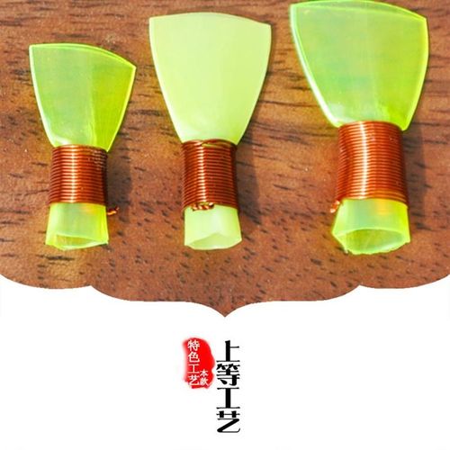 唢呐初学免修塑料哨片入门级哨子唢呐配件叫子大中小号省力通用款