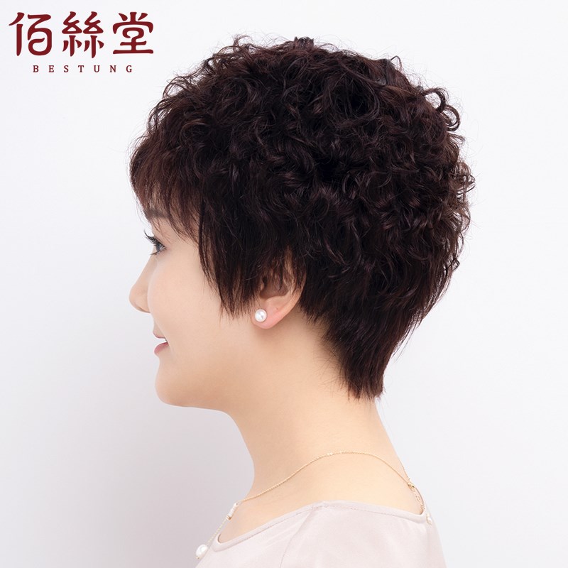 假发短发女中老年假发套妈妈真发发套短卷发自然逼真全真人发头套