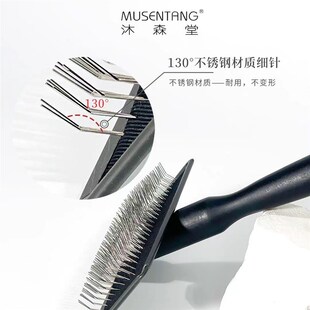 沐森堂宠物针梳黑金1号钢镀钛哑面磨砂梳子美容拉毛软针开结硬针