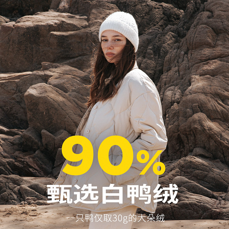 羽绒服女款冬季2023年新款高级感羽绒服短款小个子百搭面包服外套