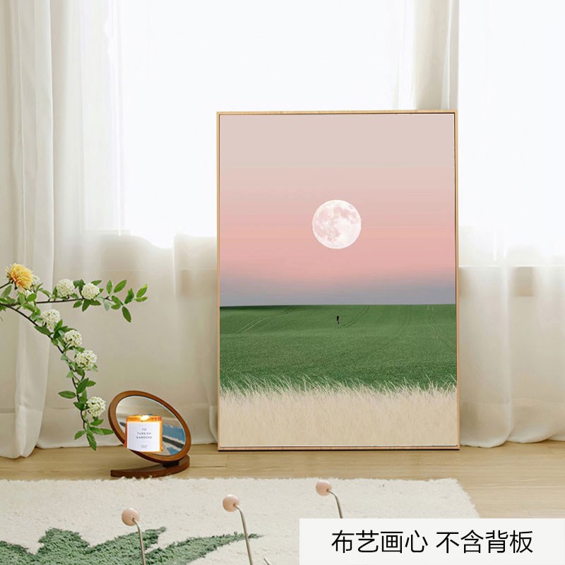 北欧奶油风日出海景装饰画客厅沙发背景名人墙壁画卧室床头挂画芯