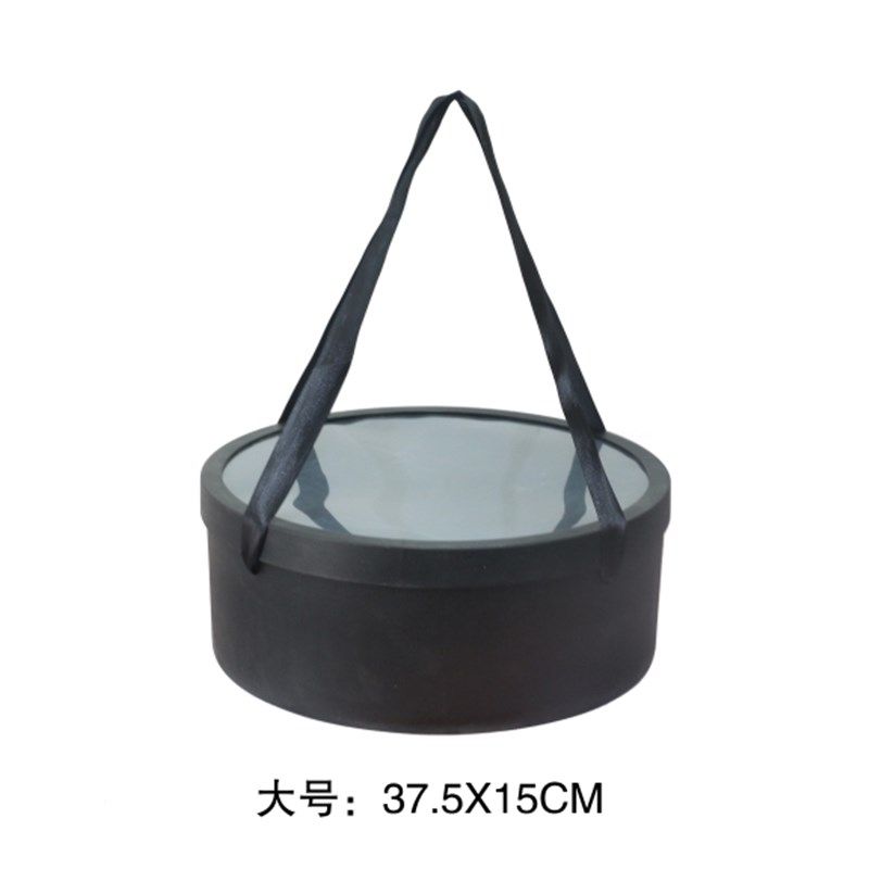 网红水果花盒大号圆形礼盒高档心形鲜花盒插花盒包装盒礼物盒空盒