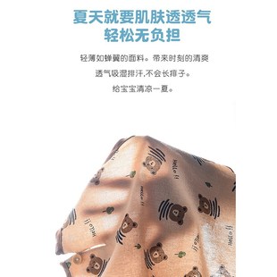 宝宝琵琶衣夏季薄款婴儿无袖上衣男女童琵琶服镂空透气吊带衫5岁