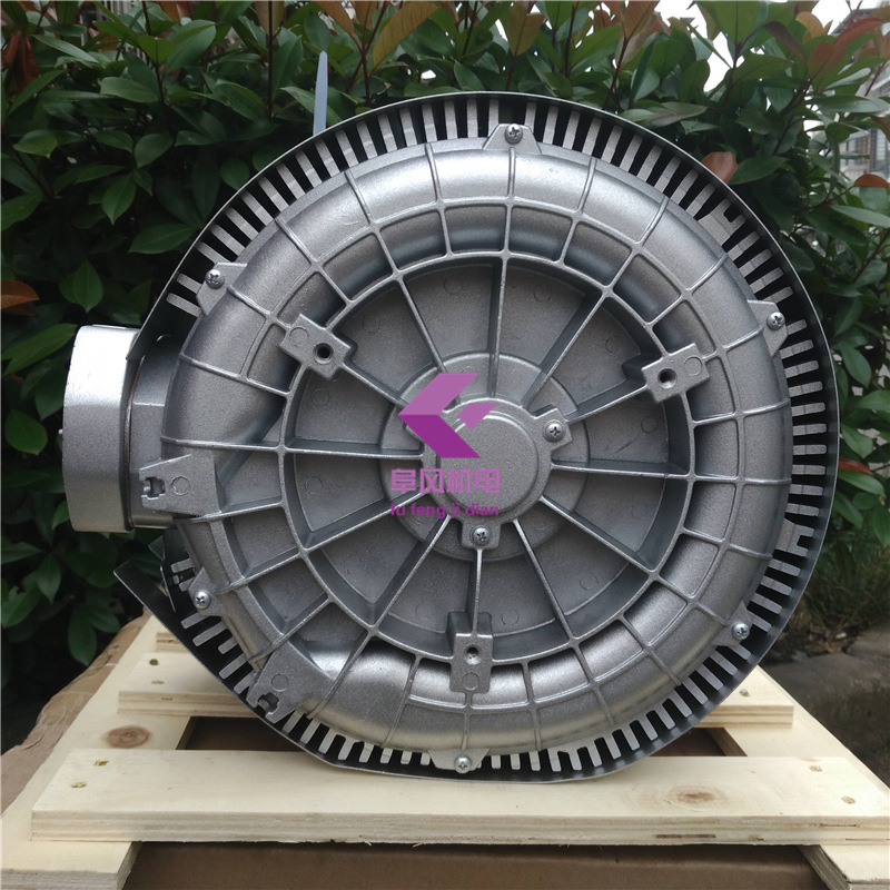 4.3kw漩涡高压鼓风机 4300W旋涡式气泵 气环式环形涡流侧风道风泵