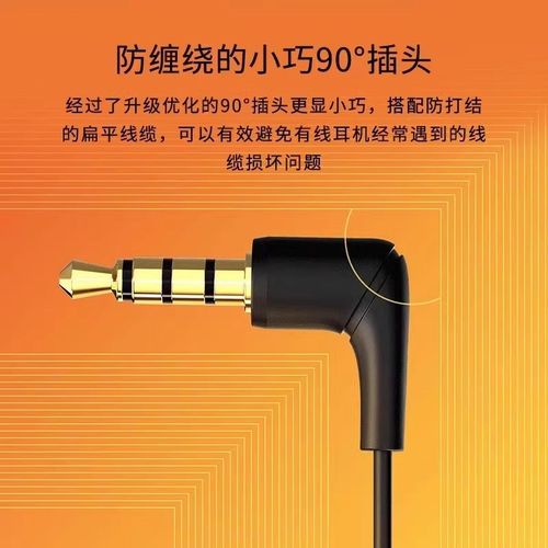 HyperX极度未知云雀2入耳式游戏有线耳机手机3.5灵音声卡吃鸡csgo