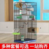 鹦鹉笼子玄凤虎皮鹦鹉笼子豪华大型鸟笼子大号金属牡丹鹩哥繁殖笼