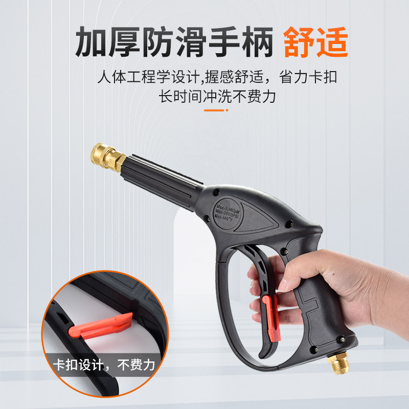 高压清洗机380清洗机高压洗车机家用220V刷车器便携洗车神奇水枪